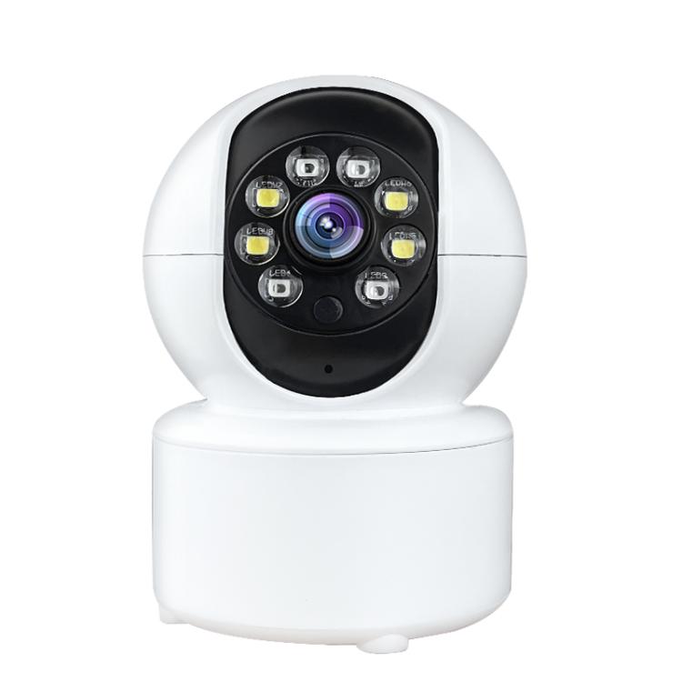A10 Mini 360 PTZ WiFi Surveillance Camera Smart Home IP Camera Night Vision Baby Monitor (White) by bashfashion