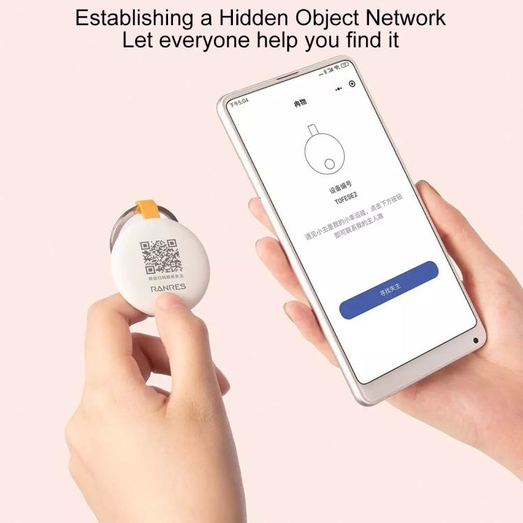 Original Xiaomi Youpin Ranres Intelligent Anti-lost Device Smart Positioning Finder, Lite Version(White) by Xiaomi