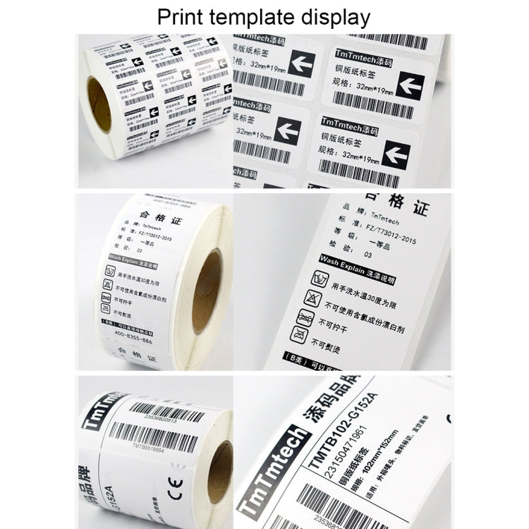 Cash Register Thermal Paper, Size: 57*40mm by bashfashion