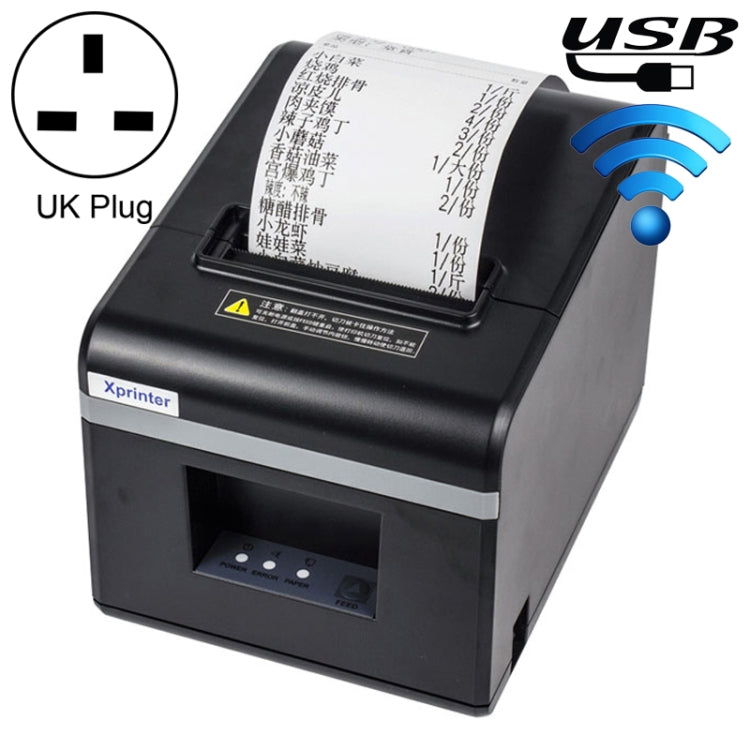 Xprinter N160II USB+WIFI Interface 80mm 160mm/s Automatic Thermal Receipt Printer, UK Plug by Xprinter