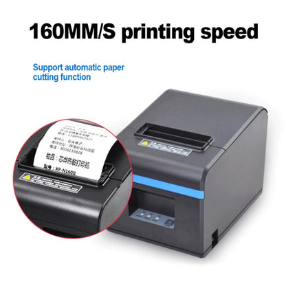 Xprinter N160II USB+WIFI Interface 80mm 160mm/s Automatic Thermal Receipt Printer, UK Plug by Xprinter