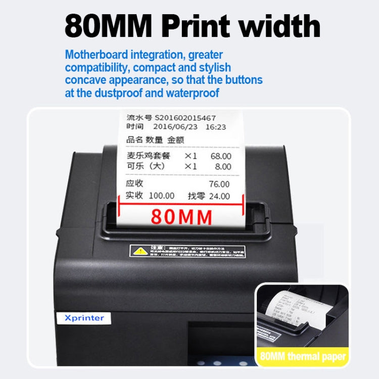 Xprinter N160II USB+WIFI Interface 80mm 160mm/s Automatic Thermal Receipt Printer, UK Plug by Xprinter