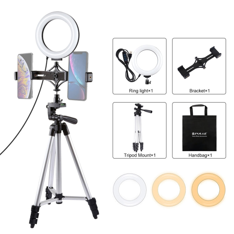 PULUZ Tripod Mount + Live Broadcast Dual Phone Bracket + 6.2 inch 16cm LED Ring Vlogging Video Light Kits by PULUZ