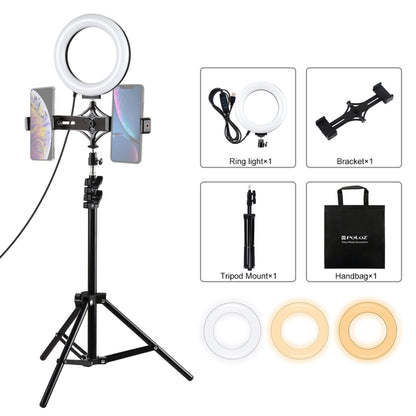 PULUZ 1.1m Tripod Mount + Live Broadcast Dual Phone Bracket + 6.2 inch 16cm LED Ring Vlogging Video Light Kits by PULUZ