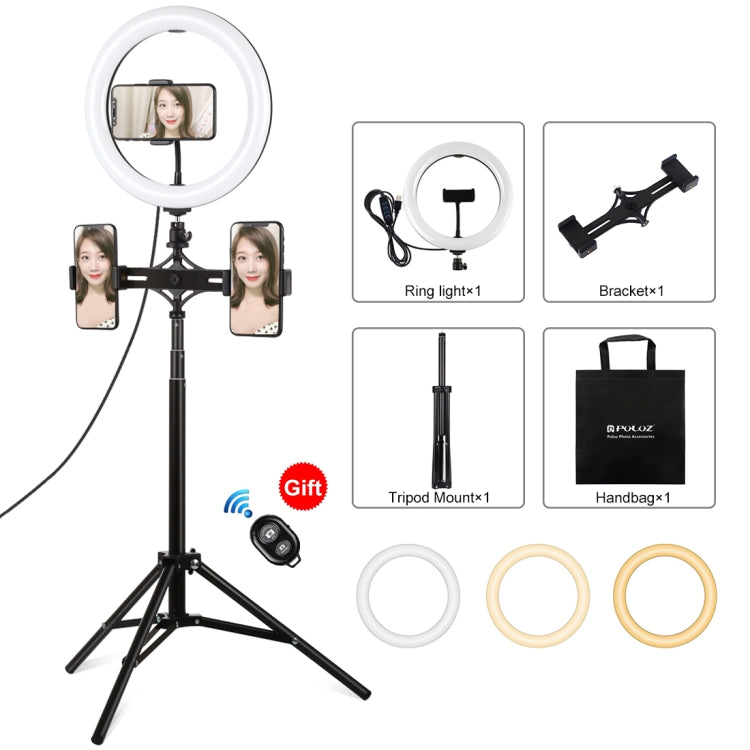 PULUZ 1.65m Tripod Mount + Dual Phone Brackets + 10.2 inch 26cm Curved Surface USB 3 Modes Dimmable Dual Color Temperature Ring Selfie Vlogging Video Light Live Broadcast Kits with Phone Clamp & Selfie Remote Control(Black) by PULUZ