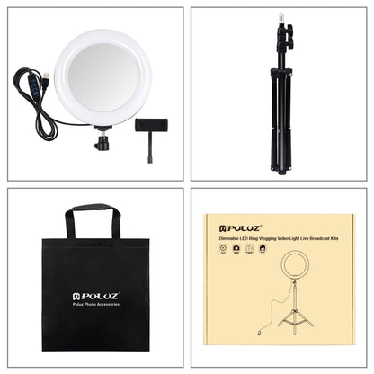 PULUZ 7.9 inch 20cm Mirror Light+ 1.1m Tripod Mount USB 3 Modes Dimmable Dual Color Temperature LED Curved Light Ring Vlogging Selfie Photography Video Lights with Mirror & Phone Clamp(Black) by PULUZ