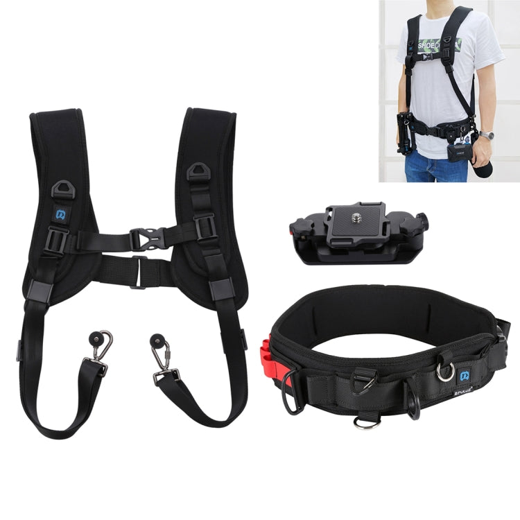 PULUZ 3 in 1 Multi-functional Bundle Waistband Strap + Double Shoulders Strap + Capture Camera Clip Kits with Hook for SLR / DSLR Cameras by PULUZ
