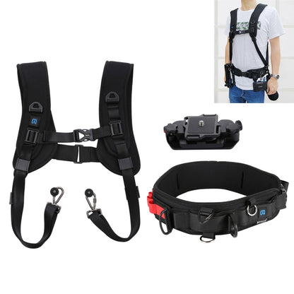 PULUZ 3 in 1 Multi-functional Bundle Waistband Strap + Double Shoulders Strap + Capture Camera Clip Kits with Hook for SLR / DSLR Cameras by PULUZ