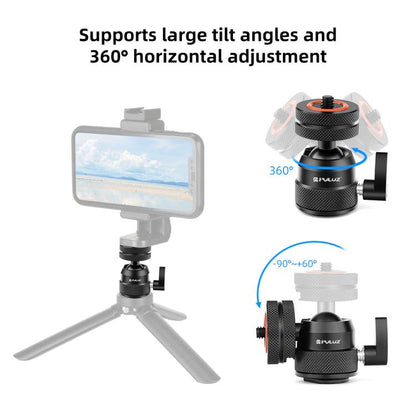 PU1057B_3.jpg@ede814f54f8b76780dcb7b3fac886c45