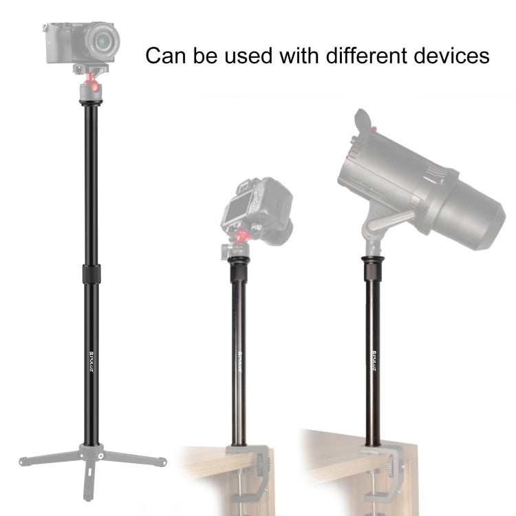 PULUZ Telescopic Extension Central Shaft Rod Monopod Holder, Rod Length: 33-60cm(Black) by PULUZ
