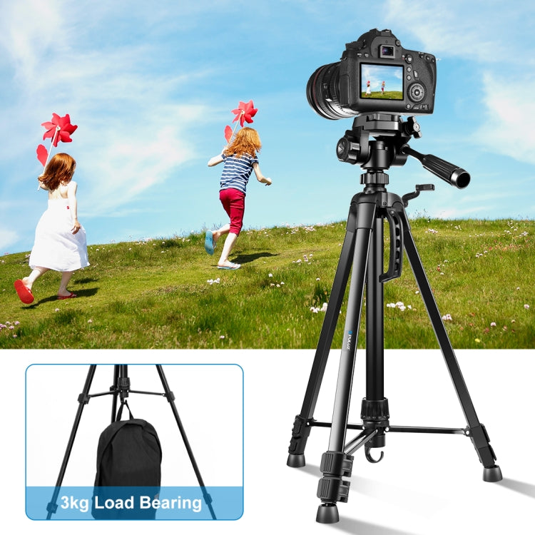PULUZ Aluminum Selfie Live Tripod Mount with Three-dimensional Head & Phone Clamp(Black) by PULUZ