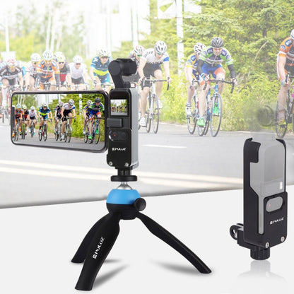 PULUZ Housing Shell CNC Aluminum Alloy Protective Cover for DJI OSMO Pocket(Black) by PULUZ