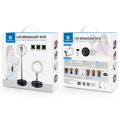 PULUZ 10.2 inch 26cm USB 3 Modes Dimmable Dual Color Temperature LED Curved Ring Vlogging Selfie Photography Video Lights with Bluetooth Remote Shutter & Folding Desktop Holder & Phone Clamp(Black) by PULUZ