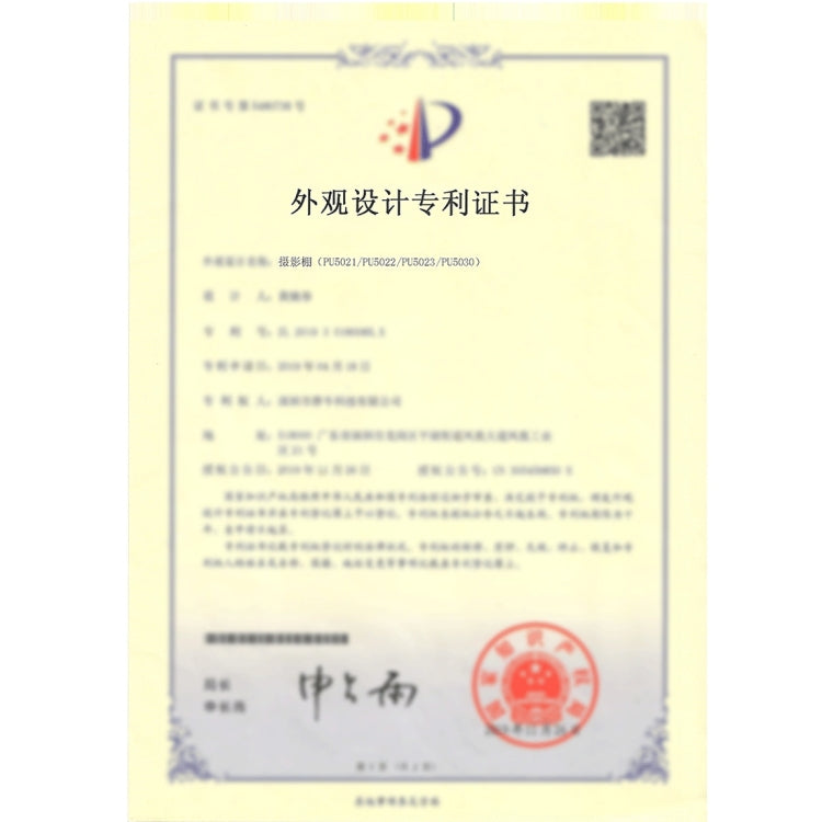 PULUZ 20cm Include 2 LED Panels Folding Portable 1100LM Light Photo Lighting Studio Shooting Tent Box Kit with 6 Colors Backdrops (Black, White, Yellow, Red, Green, Blue), Unfold Size: 24cm x 23cm x 23cm by PULUZ