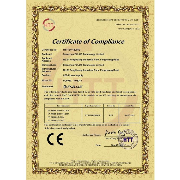 PULUZ 2m 240W 5500K Photo Light Studio Box Kit for Clothes / Adult Model Portrait(AU Plug) by PULUZ