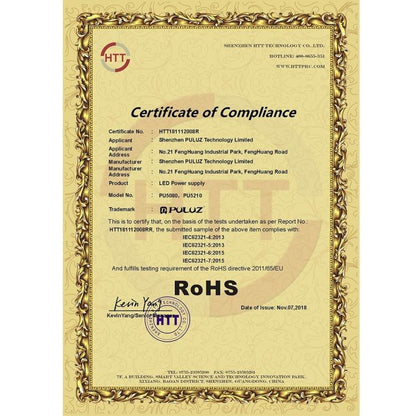 PULUZ 2m 240W 5500K Photo Light Studio Box Kit for Clothes / Adult Model Portrait(EU Plug) by PULUZ