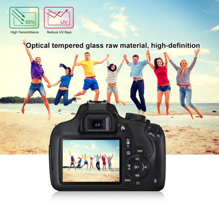 PULUZ 2.5D 9H Tempered Glass Film for Canon 1200D (KISS X70), Compatible with Canon 1100D / 1300D (KISS X80) / 1500D (KISS X90) / T7 1400D by PULUZ