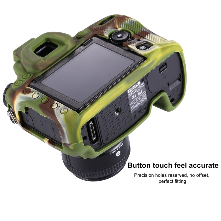 PULUZ Soft Silicone Protective Case for Nikon D750(Camouflage) by PULUZ