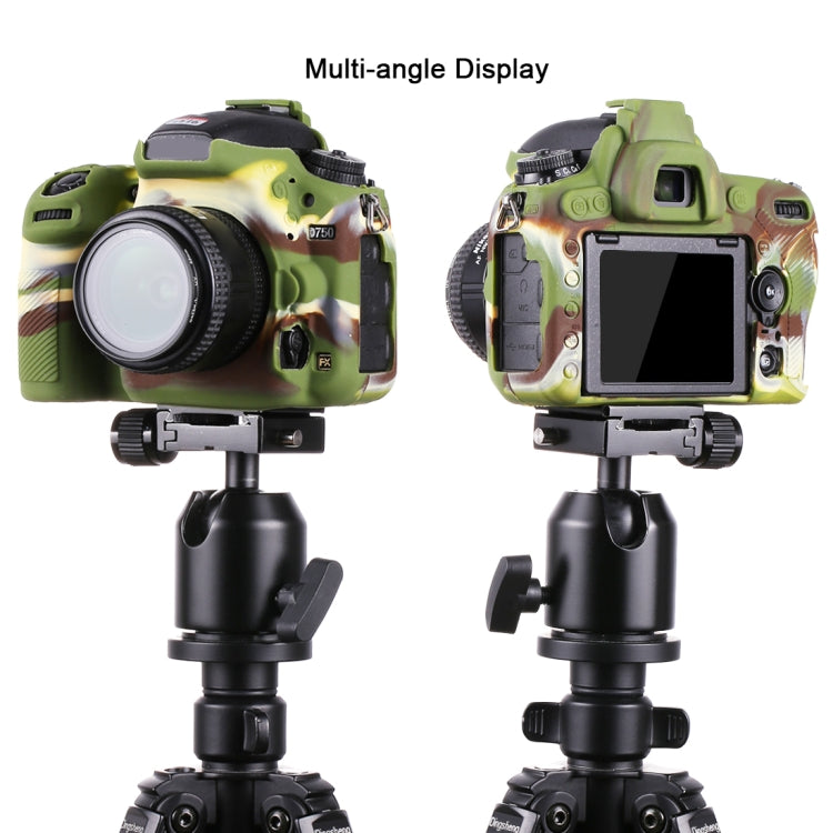 PULUZ Soft Silicone Protective Case for Nikon D750(Camouflage) by PULUZ