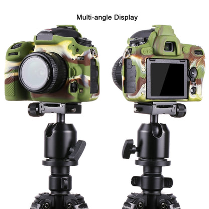 PULUZ Soft Silicone Protective Case for Nikon D750(Camouflage) by PULUZ