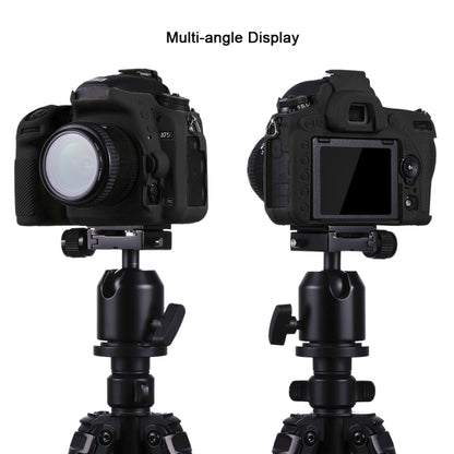 PULUZ Soft Silicone Protective Case for Nikon D750(Black) by PULUZ