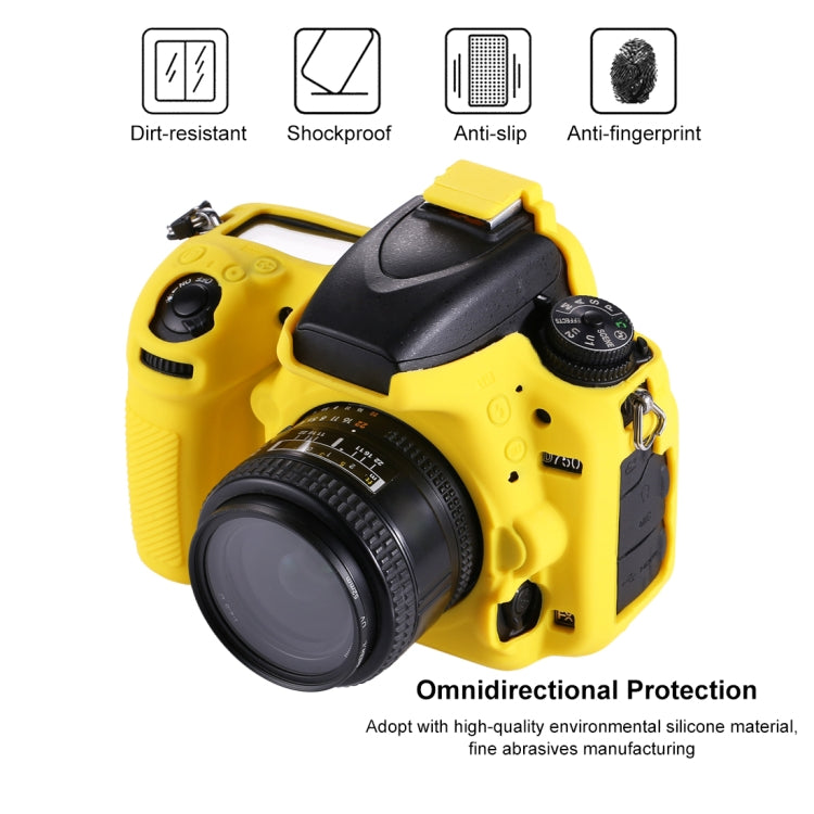 PULUZ Soft Silicone Protective Case for Nikon D750(Yellow) by PULUZ