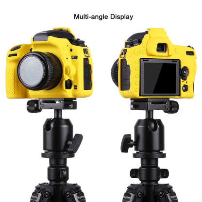 PULUZ Soft Silicone Protective Case for Nikon D750(Yellow) by PULUZ