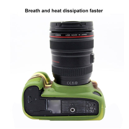 PULUZ Soft Silicone Protective Case for Canon EOS 5D Mark IV(Camouflage) by PULUZ