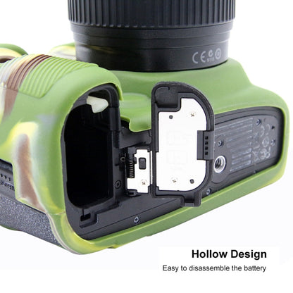 PULUZ Soft Silicone Protective Case for Canon EOS 5D Mark IV(Camouflage) by PULUZ