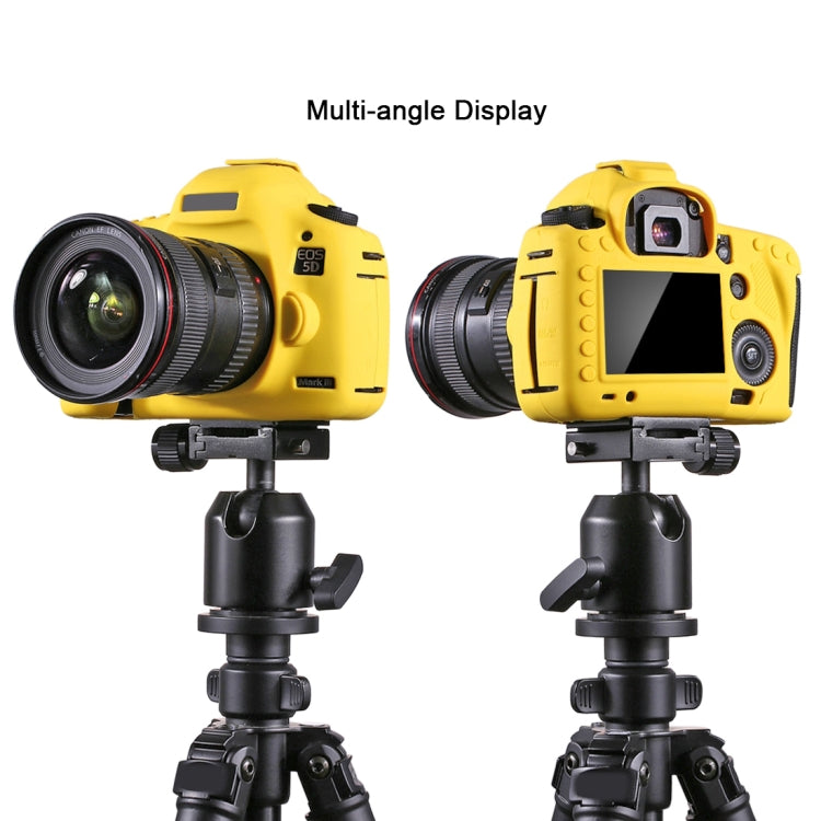 PULUZ Soft Silicone Protective Case for Canon EOS 5D Mark IV(Yellow) by PULUZ