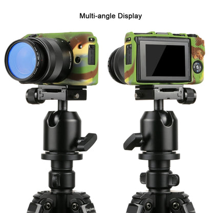 PULUZ Soft Silicone Protective Case for Canon EOS M3(Camouflage) by PULUZ