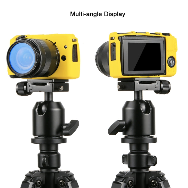 PULUZ Soft Silicone Protective Case for Canon EOS M3(Yellow) by PULUZ
