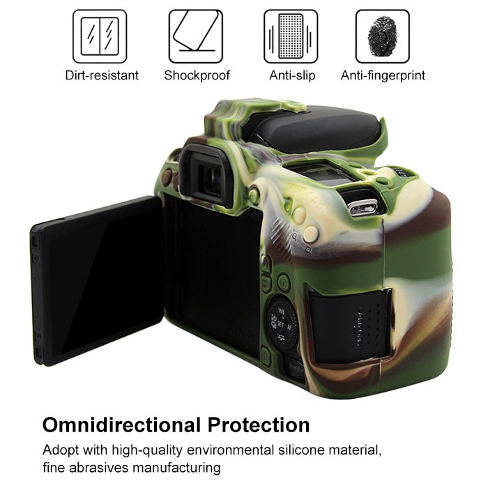 PULUZ Soft Silicone Protective Case for Canon EOS 77D(Camouflage) by PULUZ