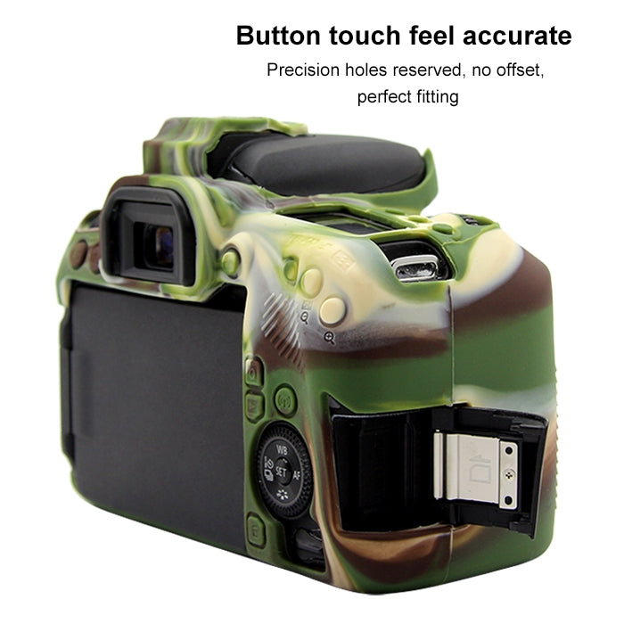 PULUZ Soft Silicone Protective Case for Canon EOS 77D(Camouflage) by PULUZ
