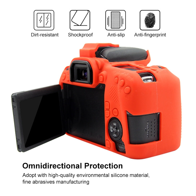PULUZ Soft Silicone Protective Case for Canon EOS 77D(Red) by PULUZ