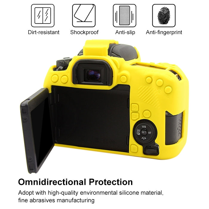 PULUZ Soft Silicone Protective Case for Canon EOS 77D(Yellow) by PULUZ
