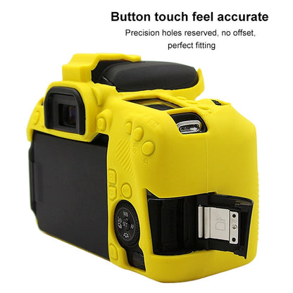 PULUZ Soft Silicone Protective Case for Canon EOS 77D(Yellow) by PULUZ