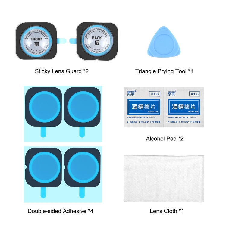 For Insta360 X3 PULUZ Lens Guard Optical Glass Protective Cover (Black) by PULUZ