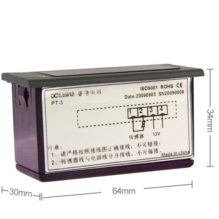 PT-5 Digital LCD Probe Fridge Freezer Thermometer Thermograph for Refrigerator, Temperature Ranger: -40 to 110 Degree Celsius by bashfashion