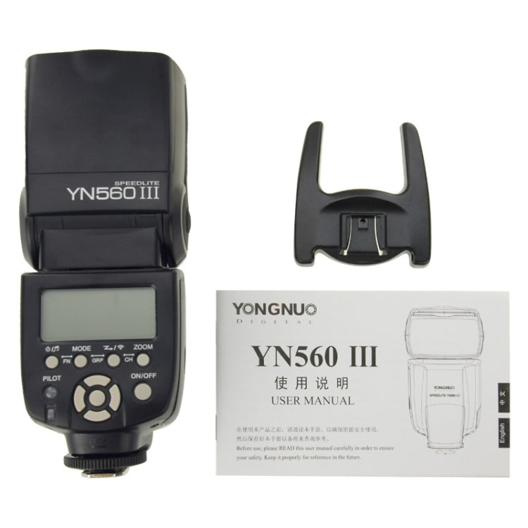 YN-560 III Ultra-long-range Wireless Flash Speedlite with Metal Hot Shoe for Canon / Nikon / Pentax / Olympus DSLR Camera(Black) by YONGNUO
