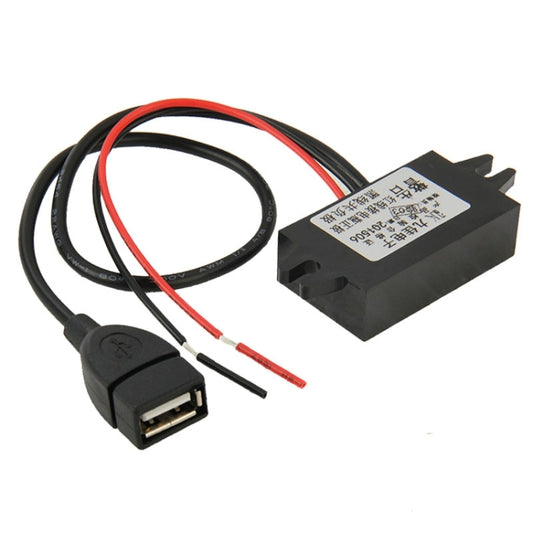 12V To 5V USB Car Power Charger Adapter Step Down Module DC-DC Converter for GPS / Vehicle Recorder by bashfashion