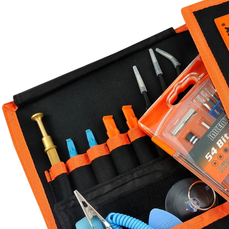 JAKEMY JM-P01 74 in 1 Multifunction Precision Screwdriver Kit Repair Disassemble Tools Set by JAKEMY