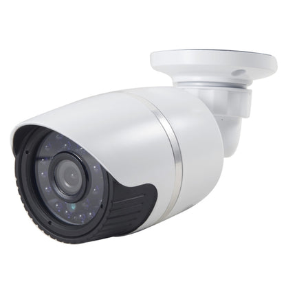 H.264 Wired Infrared Waterproof / Vandalproof IP Camera, 1 / 3 inch 4mm 1.3 Mega Pixels Fixed Lens, Motion Detection / Privacy Mask and 30m IR Night Vision, Support HD 720P (1280 x 720) by bashfashion
