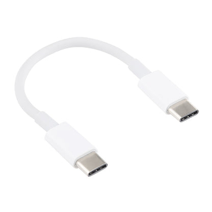USB-C / Type-C to USB-C / Type-C PD Fast Charging & Sync Data Cable, Cable Length: 14cm(White) by bashfashion