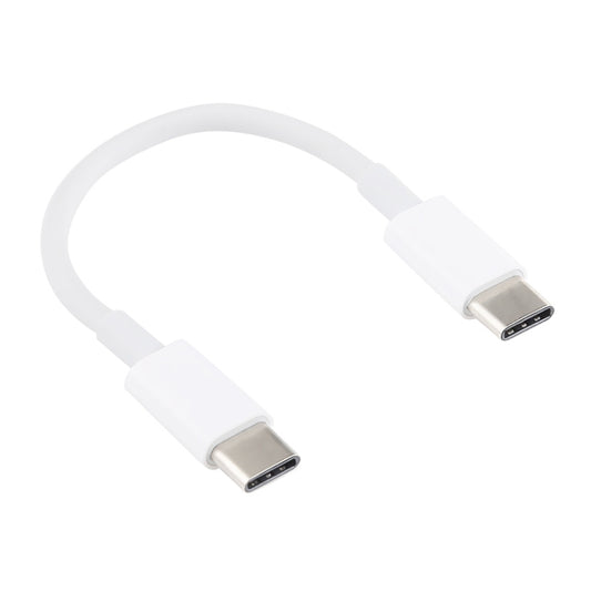 USB-C / Type-C to USB-C / Type-C PD Fast Charging & Sync Data Cable, Cable Length: 14cm(White) by bashfashion