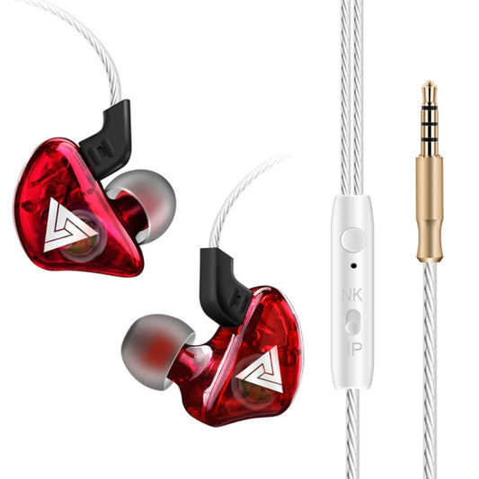 QKZ CK5 HIFI In-ear Star with The Same Music Headphones (Red) by QKZ
