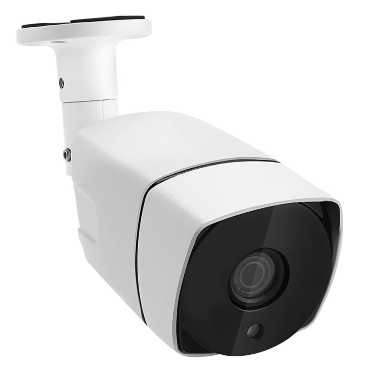 TV-637H5/IP POE Indoor Surveillance IP Camera, 5.0MP CMOS Sensor, Support Motion Detection, P2P/ONVIF, 36 LED 20m IR Night Vision(White) by bashfashion