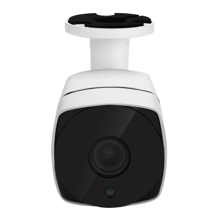 TV-637H5/IP POE Indoor Surveillance IP Camera, 5.0MP CMOS Sensor, Support Motion Detection, P2P/ONVIF, 36 LED 20m IR Night Vision(White) by bashfashion