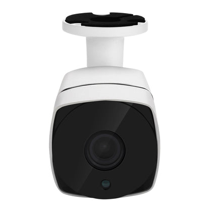 TV-637H5/IP POE Indoor Surveillance IP Camera, 5.0MP CMOS Sensor, Support Motion Detection, P2P/ONVIF, 36 LED 20m IR Night Vision(White) by bashfashion