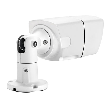 TV-637H5/IP POE Indoor Surveillance IP Camera, 5.0MP CMOS Sensor, Support Motion Detection, P2P/ONVIF, 36 LED 20m IR Night Vision(White) by bashfashion